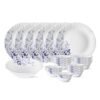 Larah by BOROSIL Opalware Dinner Set - 19 Pieces, White, Blue Eve Silk