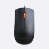 Lenovo High-Resolution Wired Mouse