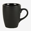 Sanskriti Black Coffee Mug/Tea Cup
