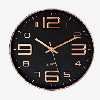 Star Work 12 Inches Silent Wall Clock
